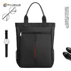 トートバッグ メンズ レディース 手提げバッグ 男女兼用 ナイロンバッグ 鞄 カバン ファッション 大容量 おしゃれ カジュアル 通勤 通学 撥水【0807⑤】