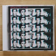 ウルトラヴォックス！Ultravox! 紙ジャケット3タイトルセット　廃盤 ウルトラヴォックス！Ultravox! 紙ジャケット3タイトルセット