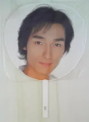 【送料無料】SMAP 草彅剛 うちわ13点セット 1980793462.jpg?1690249868
