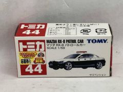 トミカ 大阪府警察 日産 リーフ パトロールカー④ - メルカリ