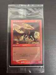 Item thumbnail for item cb0f4f60-f5f2-4544-b3c7-ba254d59403a