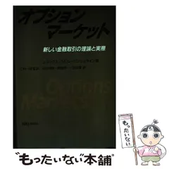 【中古】 ＤＯＳ／Ｖパソコンがよくわかる本/ＨＢＪ出版局/飯島弘文 中古】 DOS／Vパソコンがよくわかる本/HBJ出版局/飯島弘文