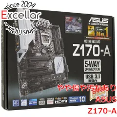 2023年最新】z170-aの人気アイテム - メルカリ