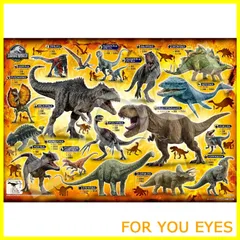 2026年最新】ジグソー 恐竜の人気アイテム - メルカリ