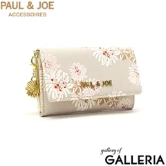 ポール&ジョーアクセソワ 名刺入れ レディース ブランド PAUL＆JOE ACCESSOIRES クリザンテーム・ラメプリント カードケース PJA-W973 BEIGEのサムネイル