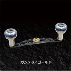 限定品 10thアニバーサリー 管61GP リブレ　EF30 ベアリング付 リブレ EF30ノブ 1個入 LIVRE 【ノブ単体】 : バックラッシュ