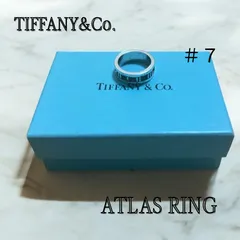 バレンタインセール　指輪　Tiffany＆Co ティファニーリング アトラス #7 ビンテージリング ATLAS RING  7号⑥ ホワイトデー