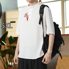 [5XL] メンズ ファッション 服 男性用 オシャレ シンプル 大人 かっこいい 大きいサイズ ストリート 紳士服 T シャツ 夏 半袖 ボタン ダウン レトロ スタンドカラー トップス