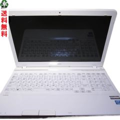 NEC LaVie G GL265V/HW【Core i5 3230M】　【Windows8モデル】／USB3.0／HDMI ジャンク　送料無料 [89966]