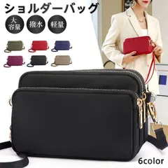 ショルダーバッグ レディース スマホポーチ コンパクト 斜め掛け シンプル カジュアル 通勤 アウトドア 撥水 軽量 M250331-192