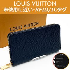 【極上美品】ルイヴィトン LOUIS VUITTON エピ ジッピーウォレット M68755 ブラック RFID ICタグ 送料無料 送料込み