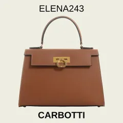 2023年最新】carbotti バッグの人気アイテム - メルカリ