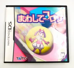 ♪) ニンテンドー DS ソフト まわしてコロン [30]