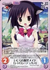 2025年最新】magical charming!の人気アイテム - メルカリ