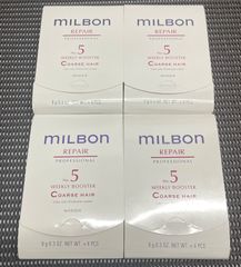 ◇ MILBON REPAIR PROFESSIONAL NO.5 COARSE HAIR Masque 9gx4本 4箱セット コースヘア ヘアトリートメント 【箱開封済み/保管品】 ヘアケア ミルボン / 未使用