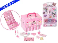 新品 【2点セット】サンリオキャラクターズ バニティメイクボックス ＆ サンリオ リップパレットセット マイメロディ・クロミ [佐川急便]