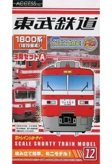 新品Bトレインショーティー東武1800系 Yahoo!オークション -「東武1800系」(Bトレインショーティ