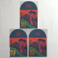 2025年最新】フレン・E・ルスタリオ 春節の人気アイテム - メルカリ