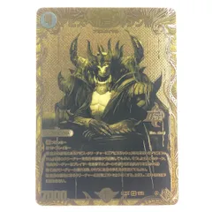 2025年最新】ジャシン帝 金の人気アイテム - メルカリ