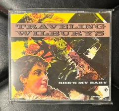 【新品 未開封 非売品】ジョージ・ハリスン CD 5枚セット 希少！】GEORGE HARRISONの8㎝CD5タイトルまとめて入荷してます