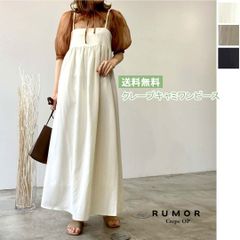 RUMOR　クレープキャミワンピース　フレア　ノースリーブ　フレアシルエット　ギャザー　肩紐調節　大人かわいい　マキシ丈ワンピ　PAJ0028