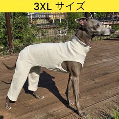 メルカリ イタグレ服 3XL 無地コーデ ロンパース つなぎ 小型犬 中型犬 大型犬 春 夏 秋 冬 doggystar ドッギースター
