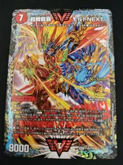 2025年最新】モルトnext パックの人気アイテム - メルカリ