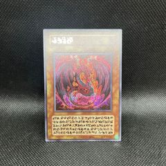 9hAxd5Gjp2ELffE7kNPbDU.jpg@jpg