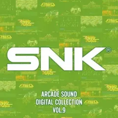 SNK ARCADE SOUND DIGITAL COLLECTION Vol9 - メルカリ
