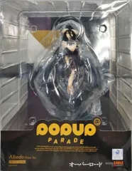 2025年最新】POP UP PARADE オーバーロード アルベド ドレスVer