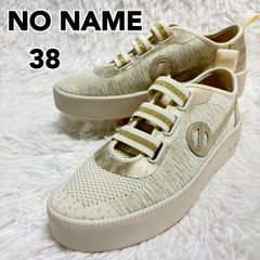 ノーネーム NO NAME 38 厚底 ジャヴァフレックスニット スニーカー ローカット メッシュニット ゴム 38 24cm ゴールド 厚底スニーカー4cm【未使用に近い】