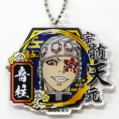 【中古】雑貨 宇髄天元 「鬼滅の刃 デコフレアクリルキーホルダー Vol.2」 ジャンプショップ限定