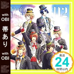 【帯あり】うたの☆プリンスさまっ♪Shining Live テーマソングCD2 [CD] 一十木音也(CV.寺島拓篤)、 聖川真斗(CV.鈴村健一)、 四ノ宮那月(CV.谷山紀章)、 一ノ瀬トキヤ(CV.宮野真守)、 神宮寺レン(CV.諏訪部順一)、_07