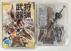 2025年最新】狩猟武器コレクションの人気アイテム - メルカリ