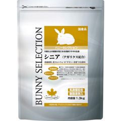 Item thumbnail for item 01076811-ffcc-4c74-95f3-986cde51ecc7