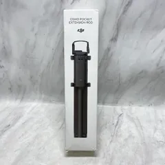 2025年最新】dji osmo pocket 延長ロッドの人気アイテム - メルカリ
