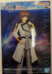 BANDAI SPIRITS フィギュア 機動戦士ガンダムSEED FREEDOM キラ・ヤマト