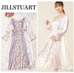未使用♢JILLSTUART アートプリントチュールワンピース - メルカリ