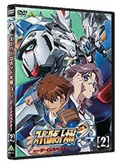 (未使用･未開封品)　スーパーロボット大戦OG ジ・インスペクター 1 [DVD] 7z28pnb 未使用・未開封品) スーパーロボット大戦OG ジ・インスペクター
