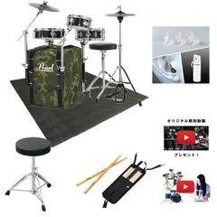 【すぐに叩ける初心者安心セット】Pearl(パール) / RT-703/CN CM_TFC-6003_FDM-01Op8_set