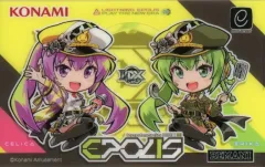 beatmania IIDX弐寺 e-amusement pass イーパス 2025年最新】beatmaniaiidx e-passの人気アイテム - メルカリ