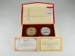 北京オリンピック記念メダル（コイン）△福娃5枚セット2008年