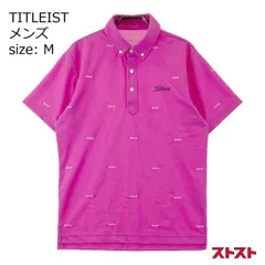 2024年最新】TItleist ポロシャツの人気アイテム - メルカリ