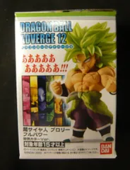 バンダイ ドラゴンボールアドバージ12 超サイヤ人ブロリー フルパワー 特別カラーVer.