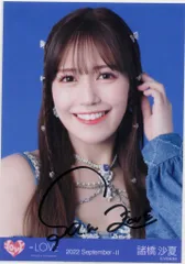 =LOVE イコラブ 恋人以上、好き未満 MV衣装 生写真 8セット 未開封 2025年最新】イコラブ 未開封 生写真の人気アイテム - メルカリ