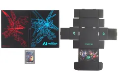 【中古】サプライ 機動戦士ガンダム アーセナルベース 2.5th Anniversary set プレミアムバンダイ限定
