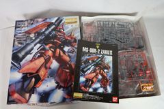 ◇MS-06R‐2 ジョニーライデン専用 ザク Ver2.0 1/100スケール マスターグレードモデル プラモデル