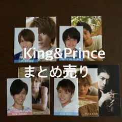 King&Prince デタカ 厚紙 (永瀬廉抜け)