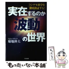 2024年最新】たま出版の人気アイテム - メルカリ