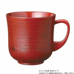 2026年最新】棗 根来の人気アイテム - メルカリ